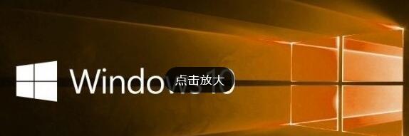 Win10ϵͳĸҪ汾͹ͬ