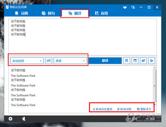 Ӧʵ v3.5.4.1