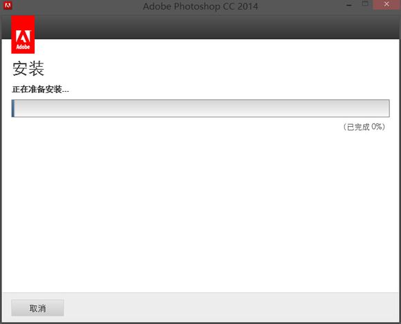 photoshop cc201432&64ɫİ