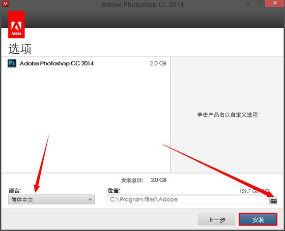 photoshop cc201432&64ɫİ