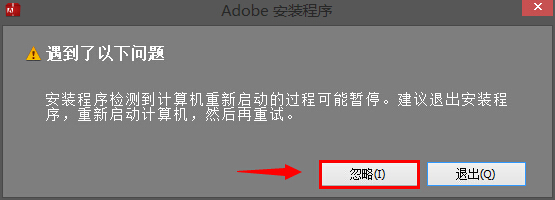 photoshop cc201432&64ɫİ