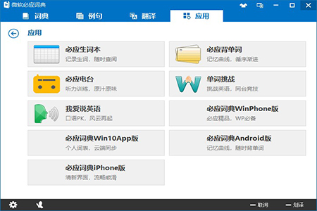 Ӧʵ v3.5.4.1°