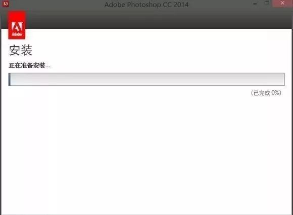 photoshop cc2014ʽ32&64