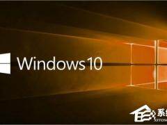 Win10Win10ҵɶĸã