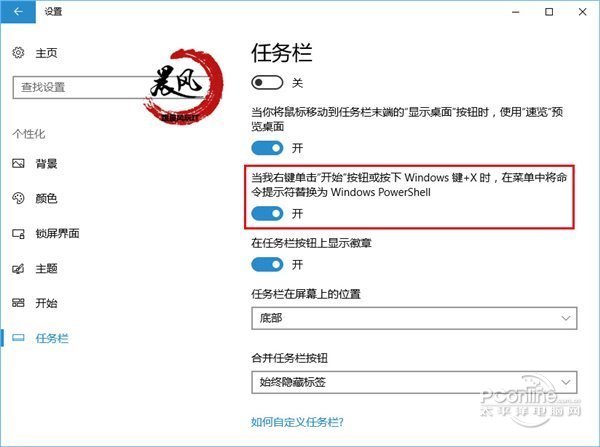 Win10 2020¸_Win10ҵISO