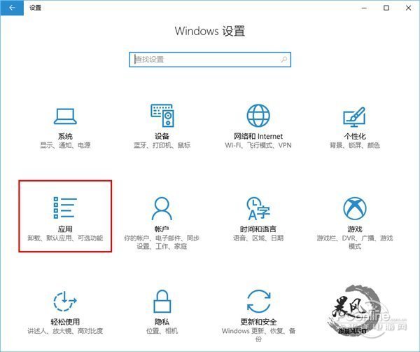 Win10 2020¸_Win10ҵISO