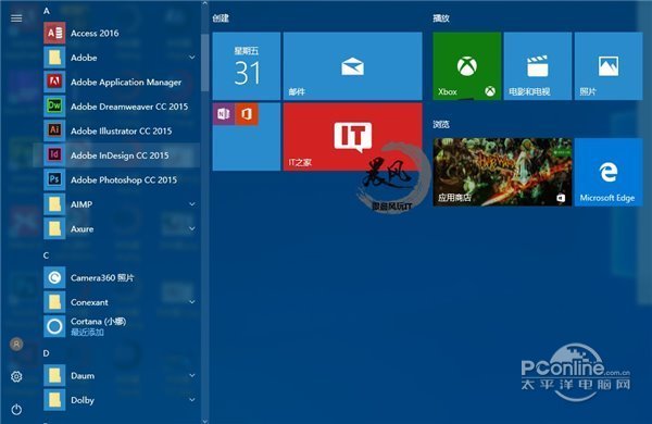 Win10 2020¸_Win10ҵISO