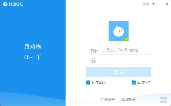 Ұ v9.12.11Cɫ