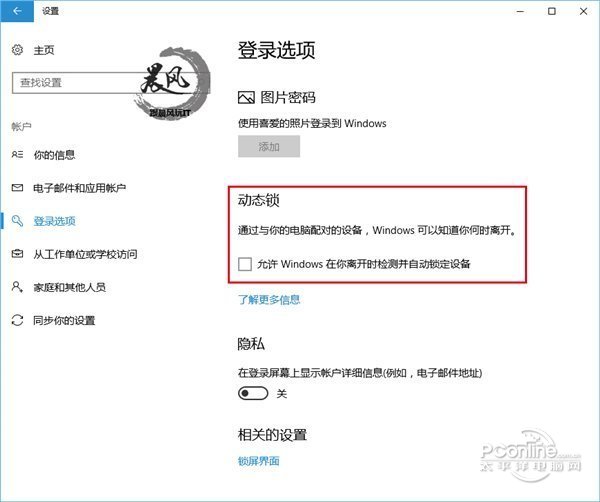 Win10 2020¸_Win10ҵISO