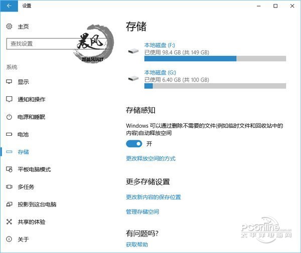 Win10 2020¸_Win10ҵISO