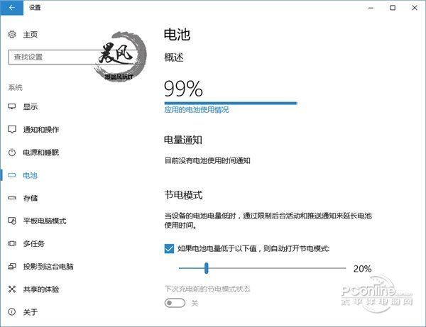Win10 2020¸_Win10ҵISO