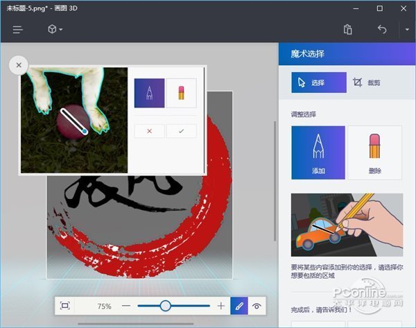 Win10 2020¸_Win10ҵISO