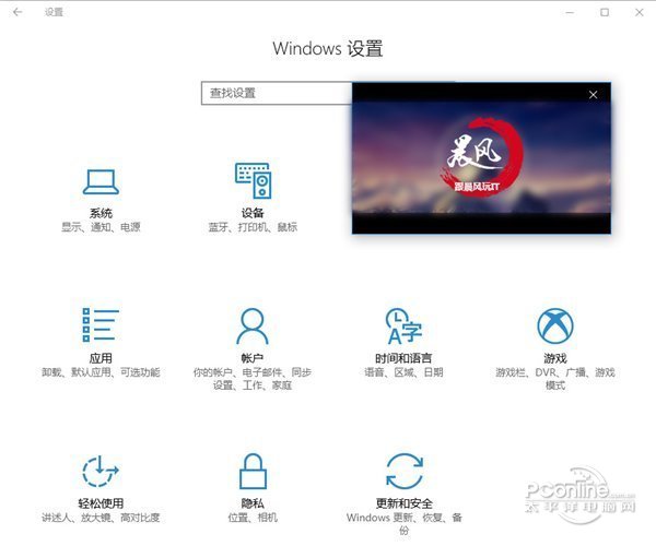 Win10 2020¸_Win10ҵISO