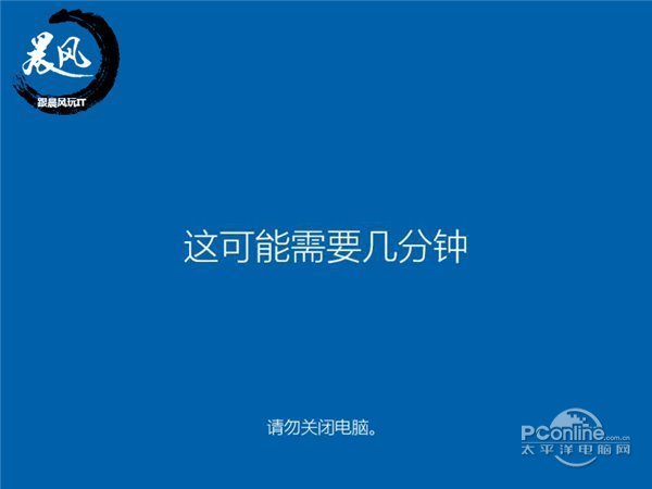 Win10 2020¸_Win10ҵISO