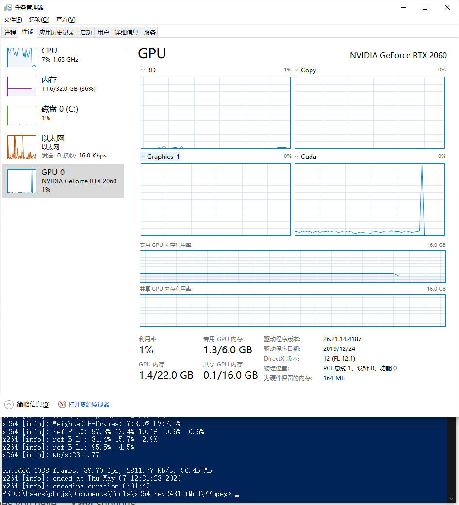 ΪʲôWin10GPUռʺܵף