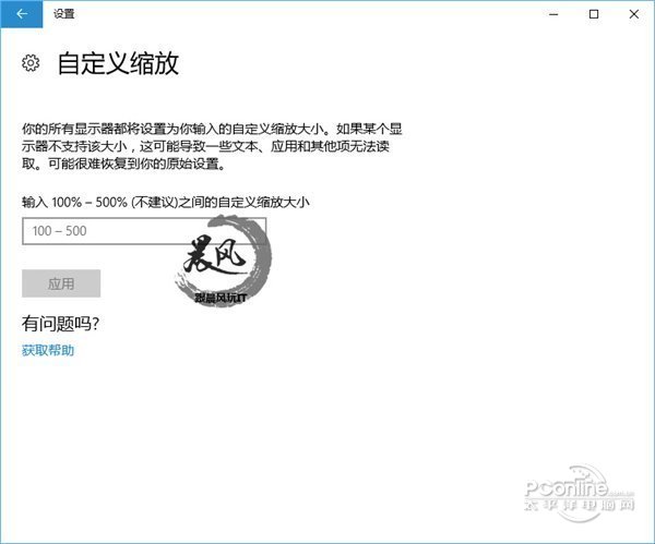 Win10 2020¸_Win10ҵISO