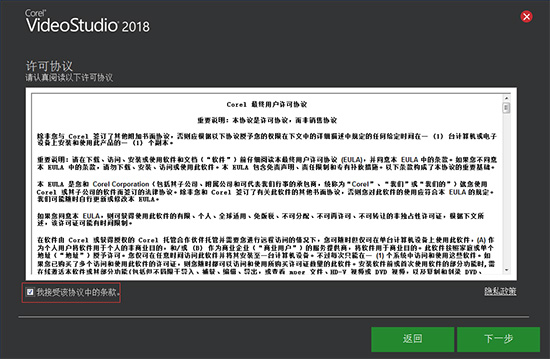 Ӱ2018ƽv2.0.0.002