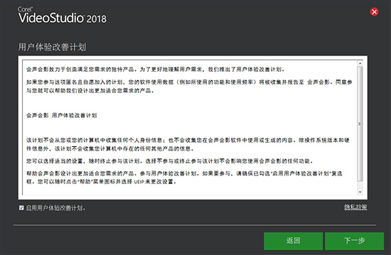 Ӱ2018ƽv2.0.0.002