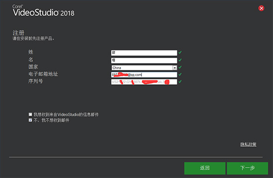 Ӱ2018ƽv2.0.0.002