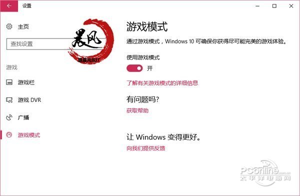 Win10 2020¸_Win10ҵISO