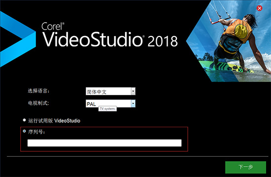 Ӱ2018ƽv2.0.0.002