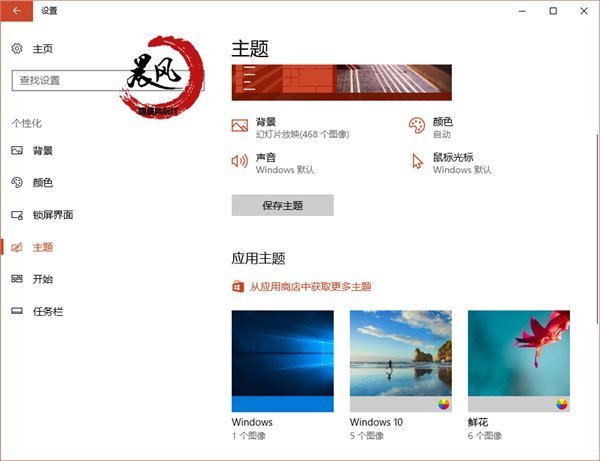 Win10 2020¸_Win10ҵISO