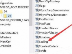 Win10ϵͳĽ