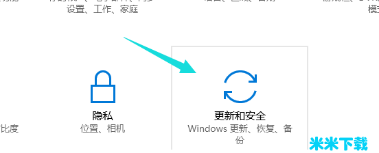 Win10 2104Կ_Win10 21H1ü