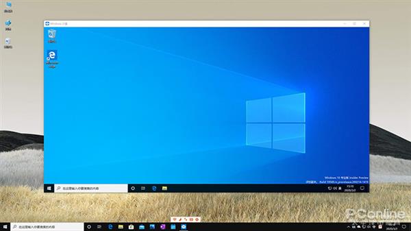 ΢ Win10 2004רҵ Կkey 