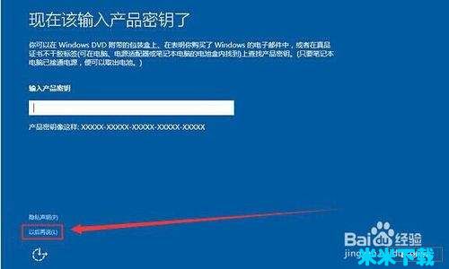 Win10 May 2020Կ win10ٷ/кŷ