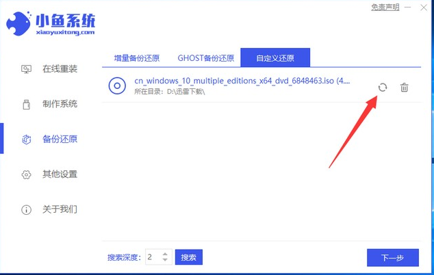 ϵͳ֮Win10רҵ밲װ̳