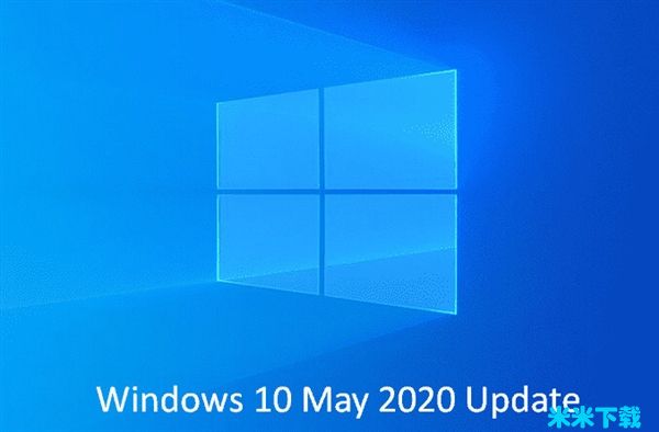 Win10 2004ʽԿ Win10Key