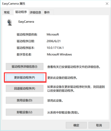 Win10רҵԭ򼰽