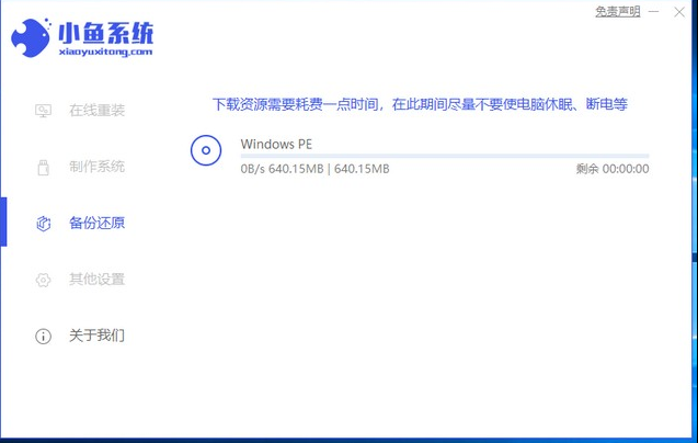 ϵͳ֮Win10רҵ밲װ̳