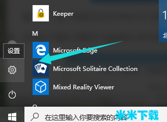 Win10 2104Կ_Win10 21H1ü