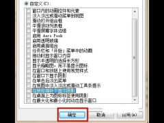Win10ͼɫӰĽ