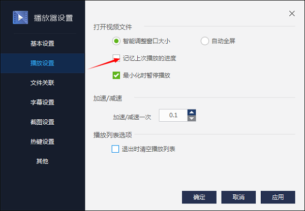 ٶӰ԰ v5.6.2.47ɫ