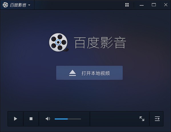 ٶӰ԰ v5.6.2.47ɫ