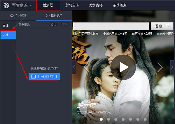 ٶӰ԰ v5.6.2.47ɫ