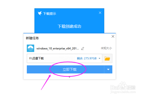 64λ Win10ϵͳ밲װ̳