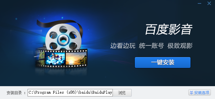 ٶӰ v5.6.2.47ɫѰ