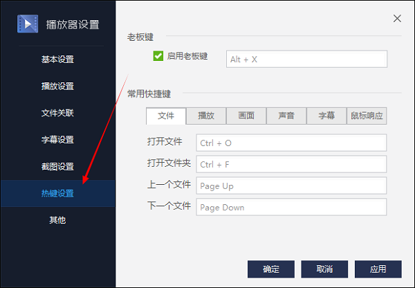 ٶӰ԰ v5.6.2.47ɫ