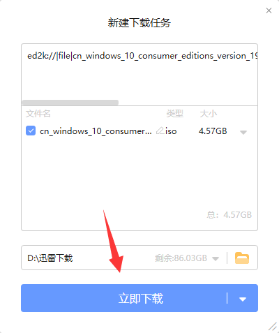 Win10רҵ