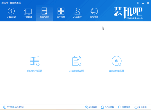 һװWin10 isoϵͳ