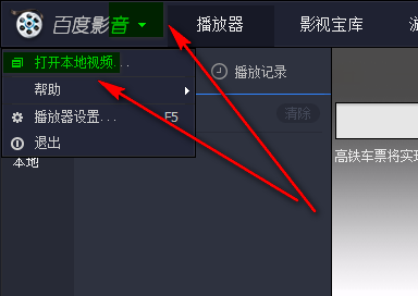 ٶӰ v5.6.2.47