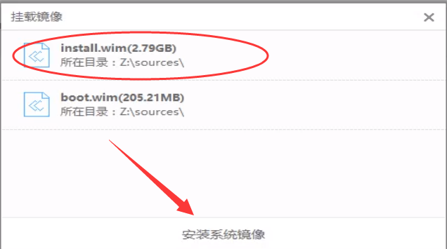 һװWin10 isoϵͳ