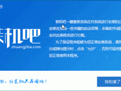 һװWin10 isoϵͳ