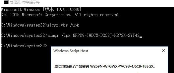 Win10ҵءWin10ҵ氲װ뼤