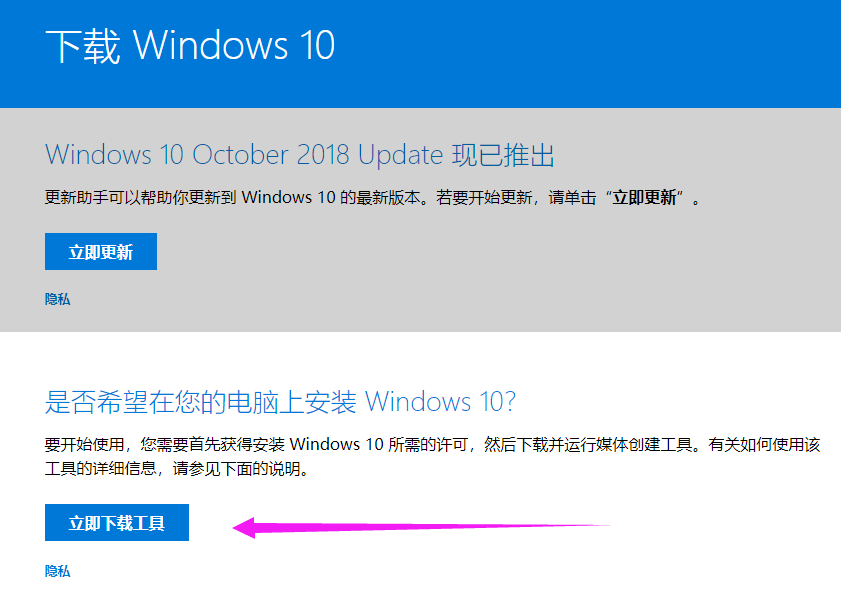 Win10רҵ
