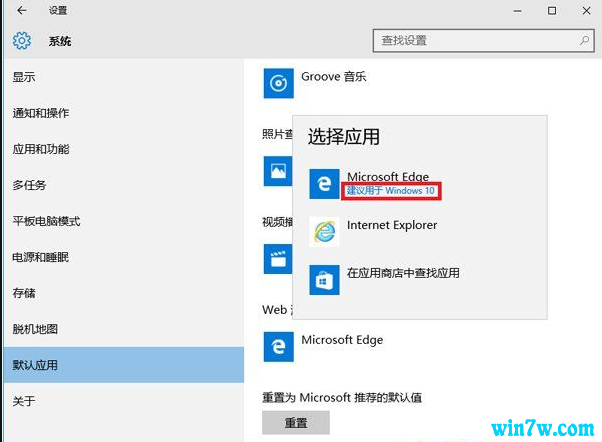 ϵͳ֮ Win10רҵ 64λ_2004 isoʽ